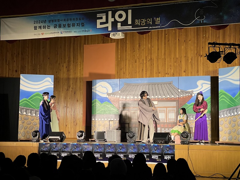 20241107_웅상여자중학교 2.jpg